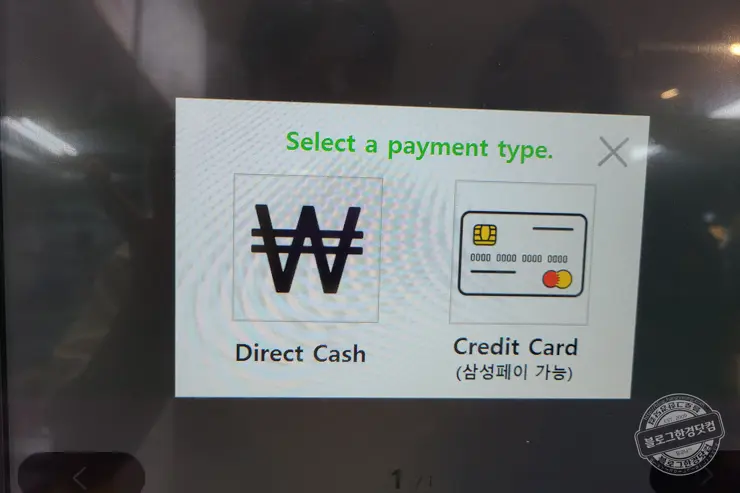 코코살사 브라운스톤햄프리점 평택 안정리 미군부대 미국식 타코 버거 맛집 내돈내먹