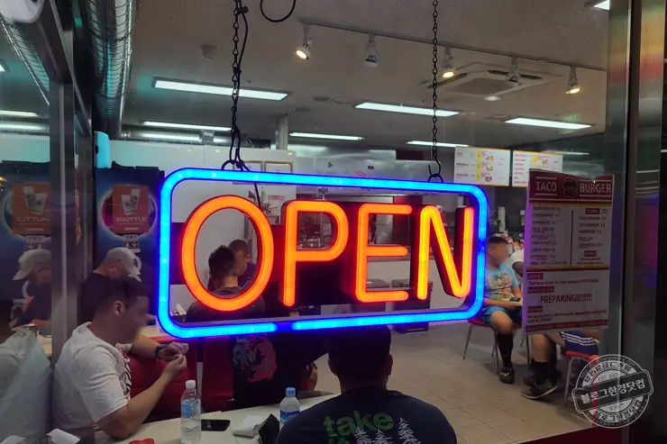 코코살사 브라운스톤햄프리점 평택 안정리 미군부대 미국식 타코 버거 맛집 내돈내먹