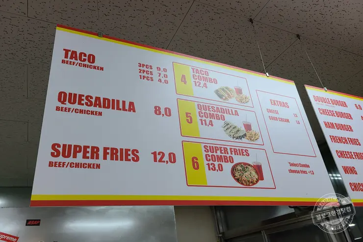 코코살사 브라운스톤햄프리점 평택 안정리 미군부대 미국식 타코 버거 맛집 내돈내먹