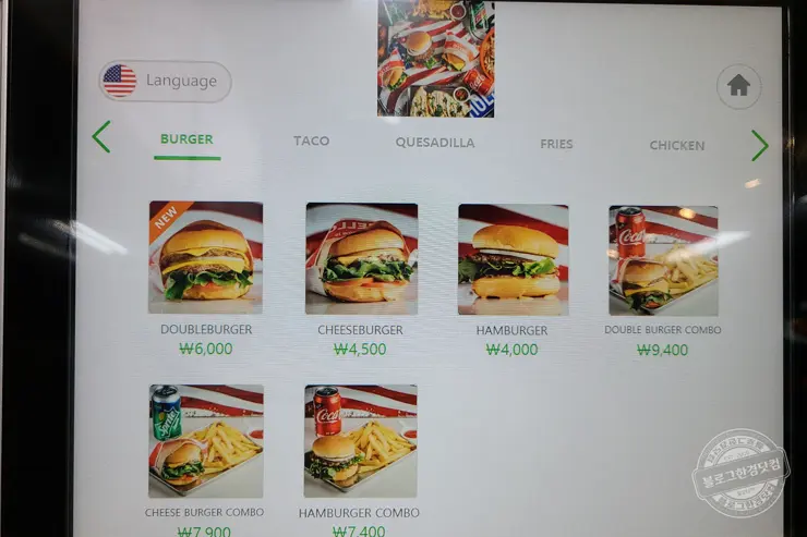 코코살사 브라운스톤햄프리점 평택 안정리 미군부대 미국식 타코 버거 맛집 내돈내먹