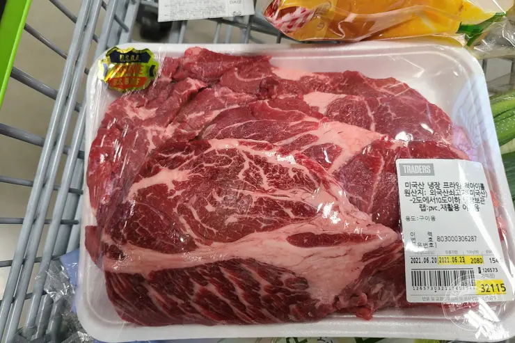 고기구독권 이마트 트레이더스 내돈내산 후기