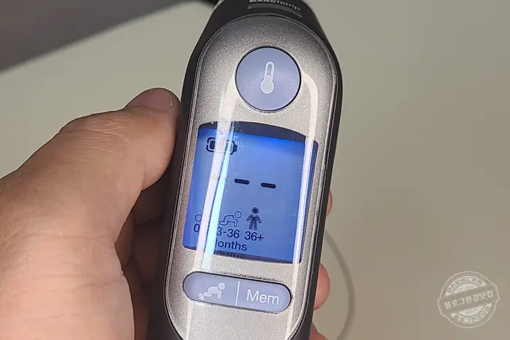브라운 귀체온계 IRT6520B 사용 방법