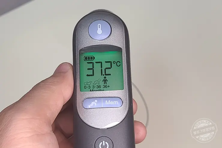 브라운 귀체온계 IRT6520B 사용 방법