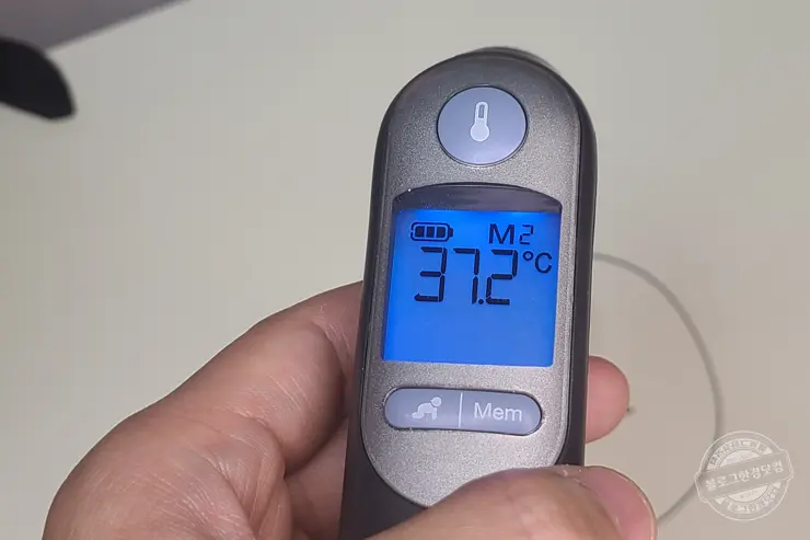 브라운 귀체온계 IRT6520B 사용 방법