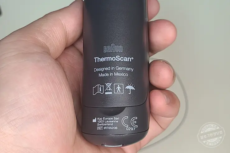 브라운 귀체온계 IRT6520B 사용 방법