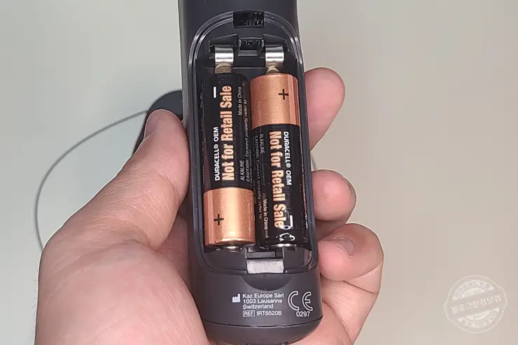 브라운 귀체온계 IRT6520B 사용 방법