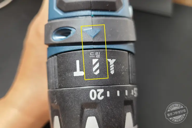 보쉬 BOSCH 12V 울트라 컴팩트 해머 전동 드릴(Bosch PS130-2A) 기능 설명 및 사용 방법