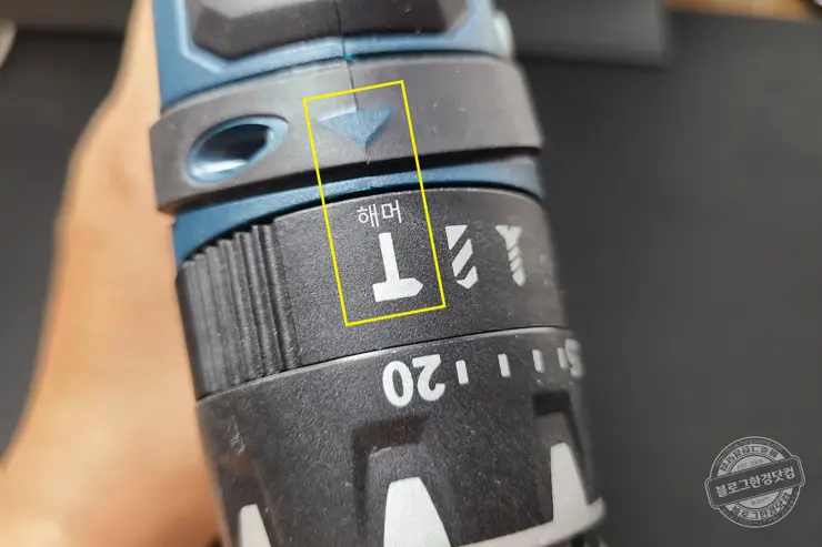 보쉬 BOSCH 12V 울트라 컴팩트 해머 전동 드릴(Bosch PS130-2A) 기능 설명 및 사용 방법