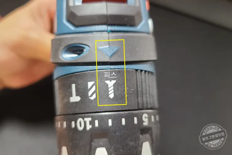 보쉬 BOSCH 12V 울트라 컴팩트 해머 전동 드릴(Bosch PS130-2A) 기능 설명 및 사용 방법