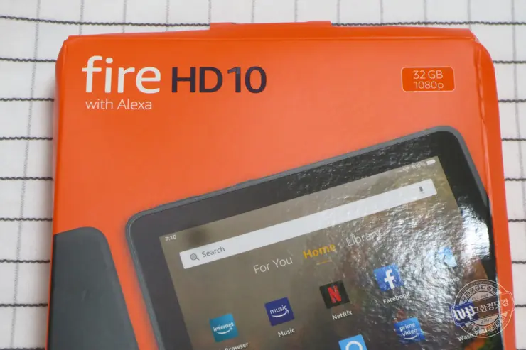 Amazon Fire HD 10 (2021) ① 수령 및 개봉기 내돈내산 아마존 직구
