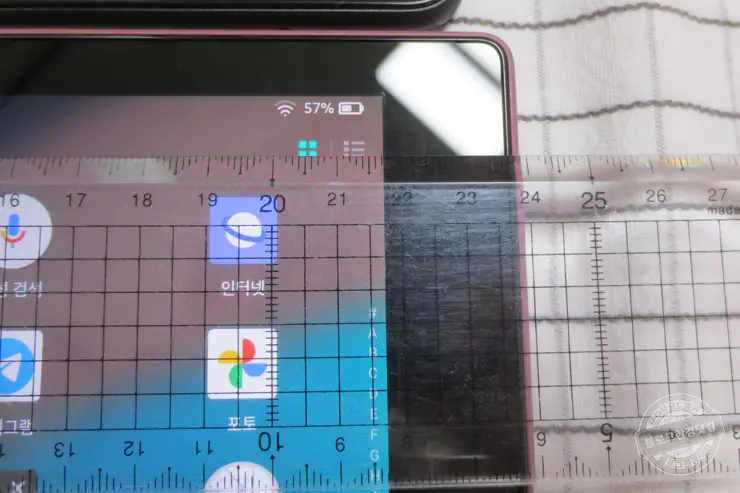 Amazon Fire HD 10 (2021) ① 수령 및 개봉기 내돈내산 아마존 직구