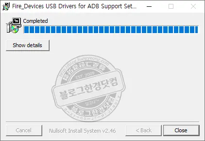 Amazon Fire HD 10 (2021) ③ 태블릿과 PC, USB 케이블로 데이터 전송 하기 (ft. 개발자옵션)
