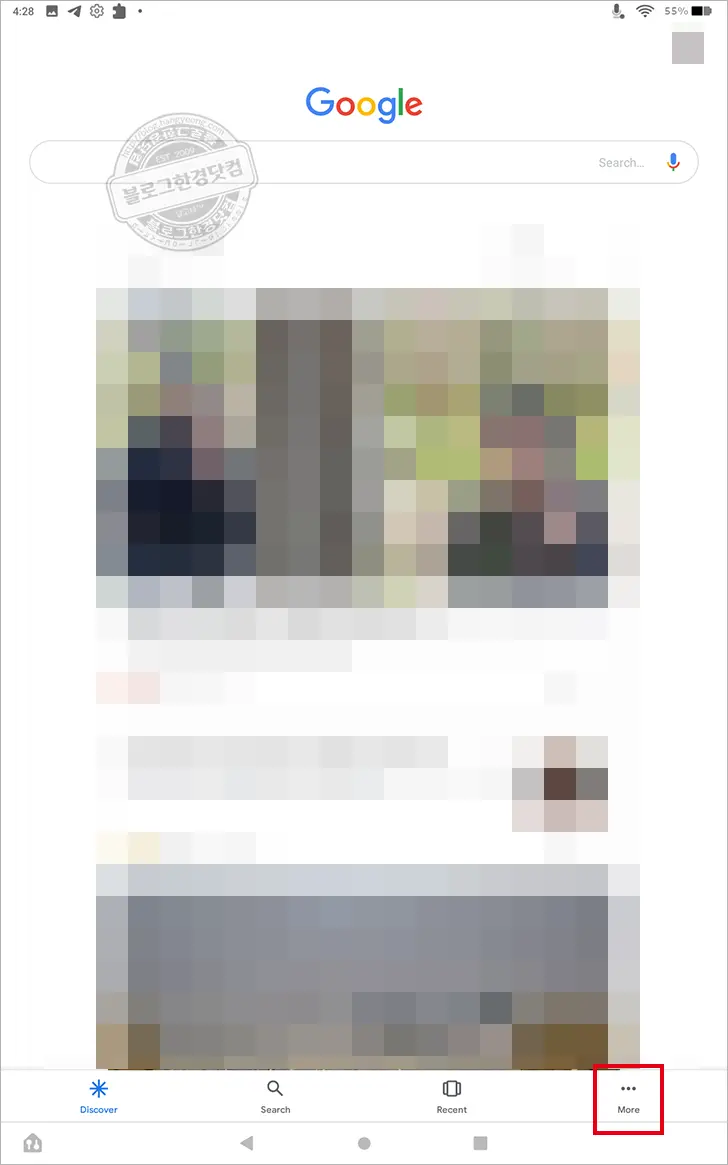 Amazon Fire HD 10 (2021) ④ 초간단 한글화 (ft. Google assistant languages settings)