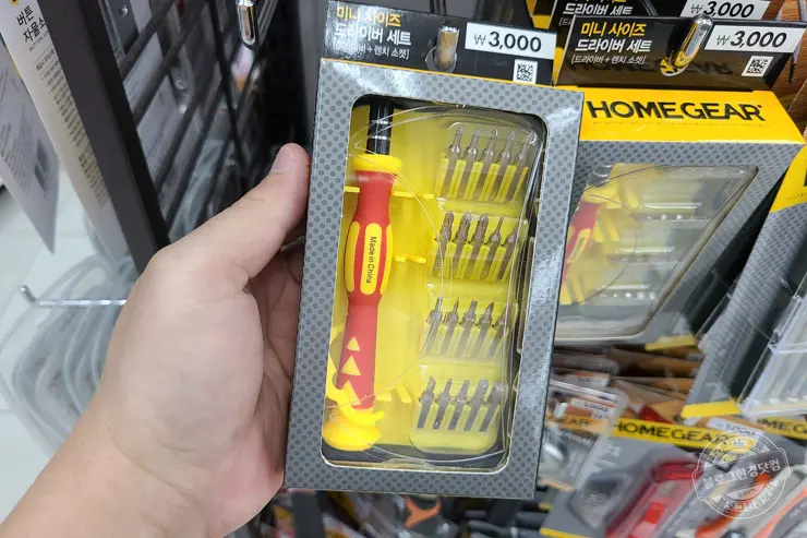 별 렌치(별 드라이버) 다이소 내돈내산 후기