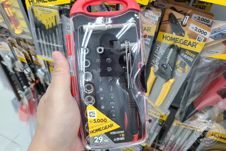별 렌치(별 드라이버) 다이소 내돈내산 후기