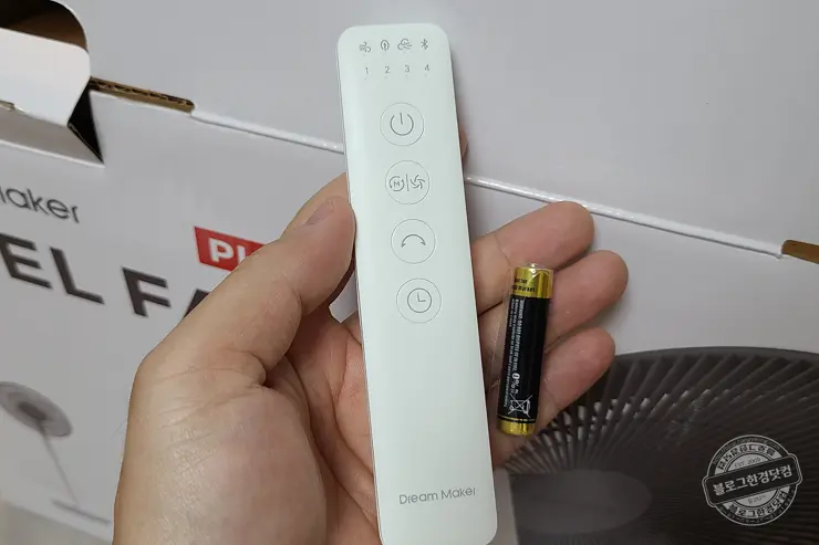 드림메이커 Feel Fan Plus BLDC 모터 WIFI 리모콘 무선 선풍기(DM-FAN02-W-T) 내돈내산 언박싱 리뷰