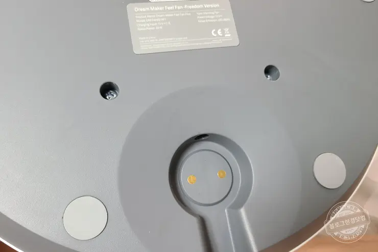 드림메이커 Feel Fan Plus BLDC 모터 WIFI 리모콘 무선 선풍기(DM-FAN02-W-T) 내돈내산 언박싱 리뷰