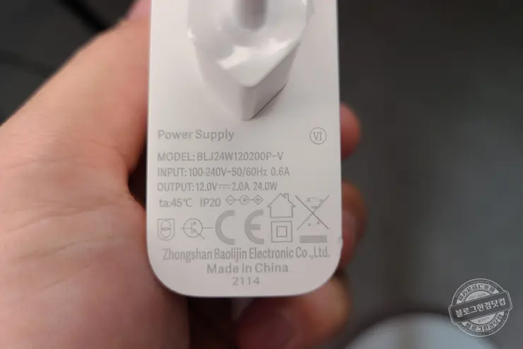 드림메이커 Feel Fan Plus BLDC 모터 WIFI 리모콘 무선 선풍기(DM-FAN02-W-T) 내돈내산 언박싱 리뷰