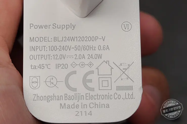 드림메이커 Feel Fan Plus BLDC 모터 WIFI 리모콘 무선 선풍기(DM-FAN02-W-T) 내돈내산 언박싱 리뷰