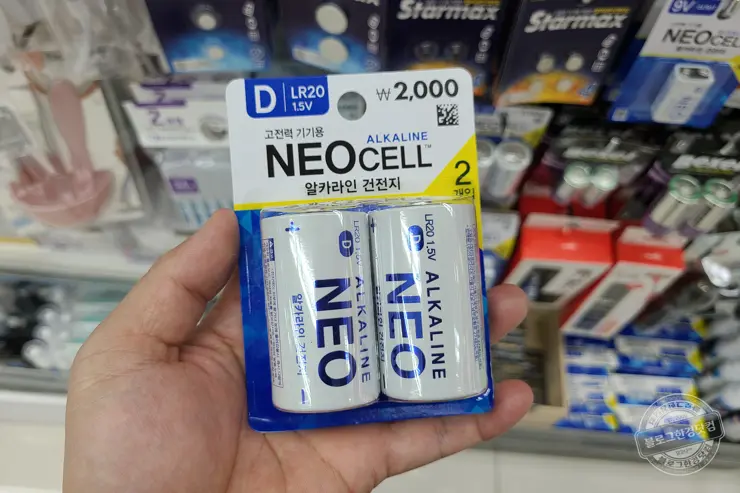 다이소 NEO 알카라인 D형 건전지 선택 이유 (ft.한국소비자원 건전지 품질비교) 내돈내산