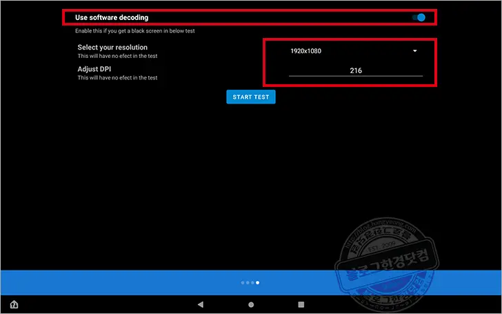 Amazon Fire HD 10 (2021) ⑥ 태블릿을 안드로이드 오토(내비게이션) 헤드 유닛으로 사용하기