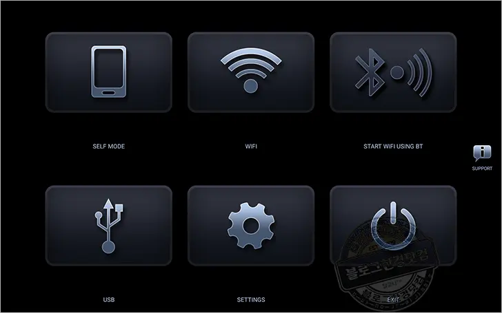 Amazon Fire HD 10 (2021) ⑥ 태블릿을 안드로이드 오토(내비게이션) 헤드 유닛으로 사용하기