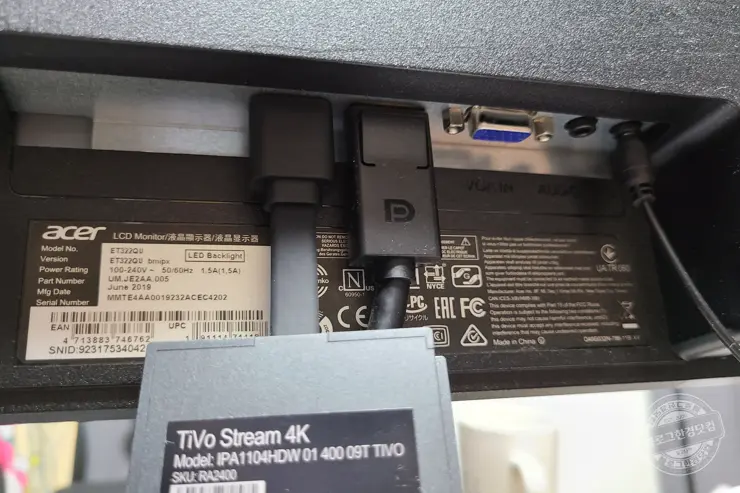 Tivo Stream 4k 넷플릭스 웨이브 미러캐스트 한글지원 내돈내산 리뷰