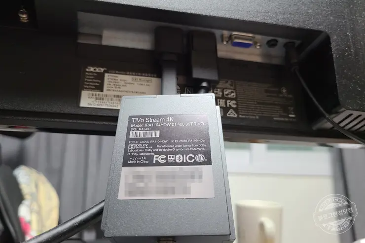 Tivo Stream 4k 넷플릭스 웨이브 미러캐스트 한글지원 내돈내산 리뷰