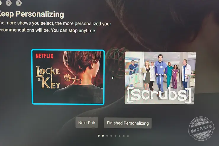 Tivo Stream 4k 넷플릭스 웨이브 미러캐스트 한글지원 내돈내산 리뷰