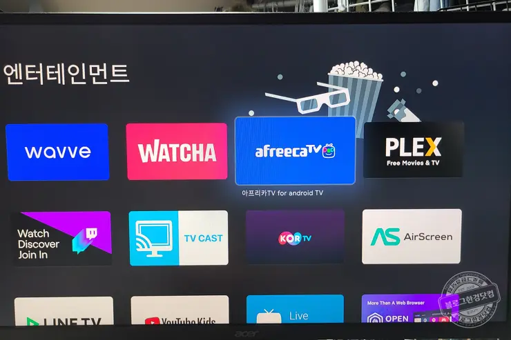 Tivo Stream 4k 넷플릭스 웨이브 미러캐스트 한글지원 내돈내산 리뷰