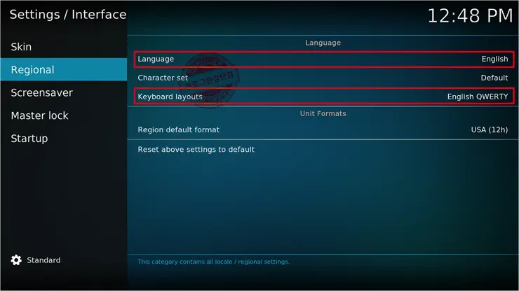 Kodi #1 한글화 설정