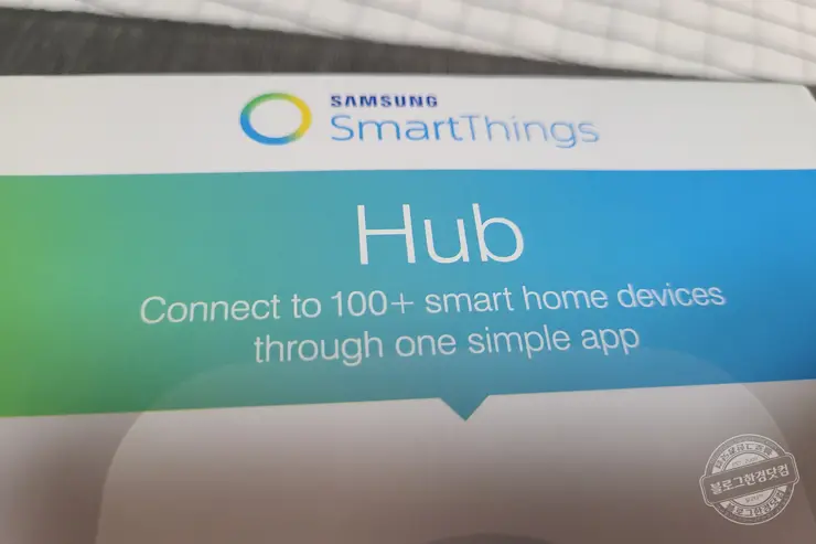 SmartThings Hub 2 (STH-ETH-250) 이베이 중고 언박싱 내돈내산