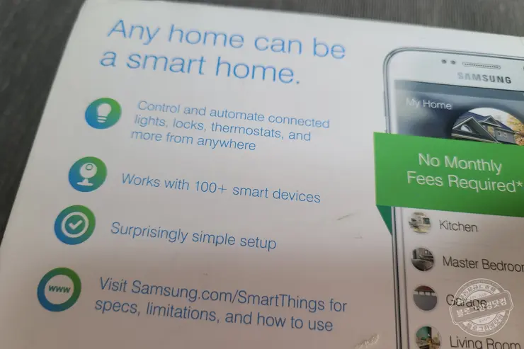 SmartThings Hub 2 (STH-ETH-250) 이베이 중고 언박싱 내돈내산