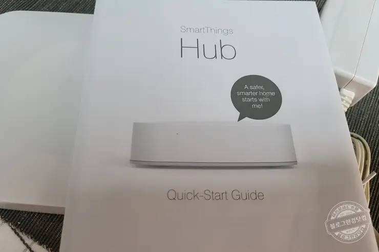 SmartThings Hub 2 (STH-ETH-250) 이베이 중고 언박싱 내돈내산