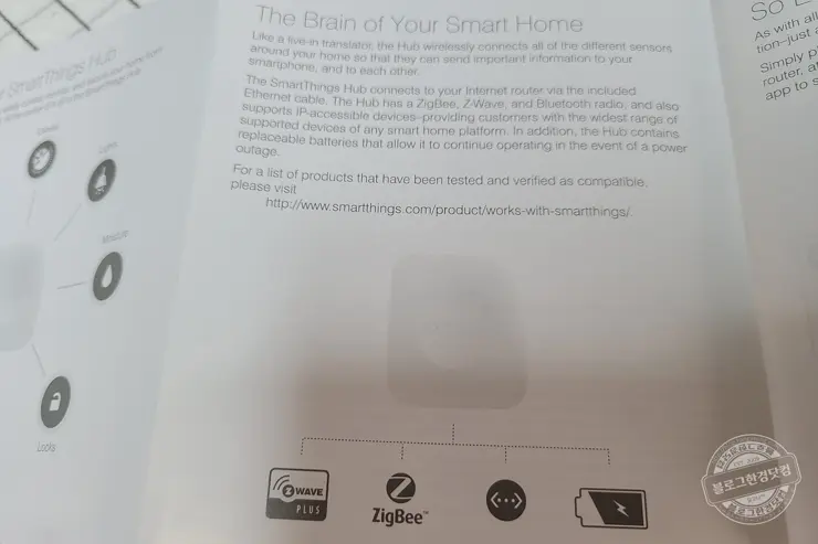 SmartThings Hub 2 (STH-ETH-250) 이베이 중고 언박싱 내돈내산