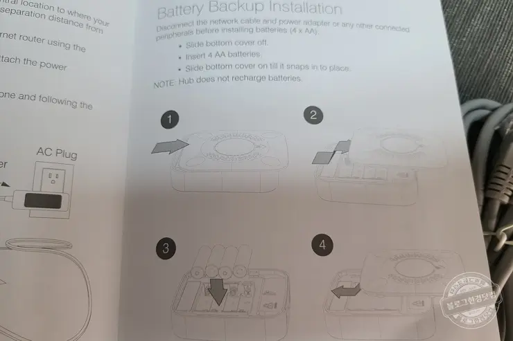 SmartThings Hub 2 (STH-ETH-250) 이베이 중고 언박싱 내돈내산