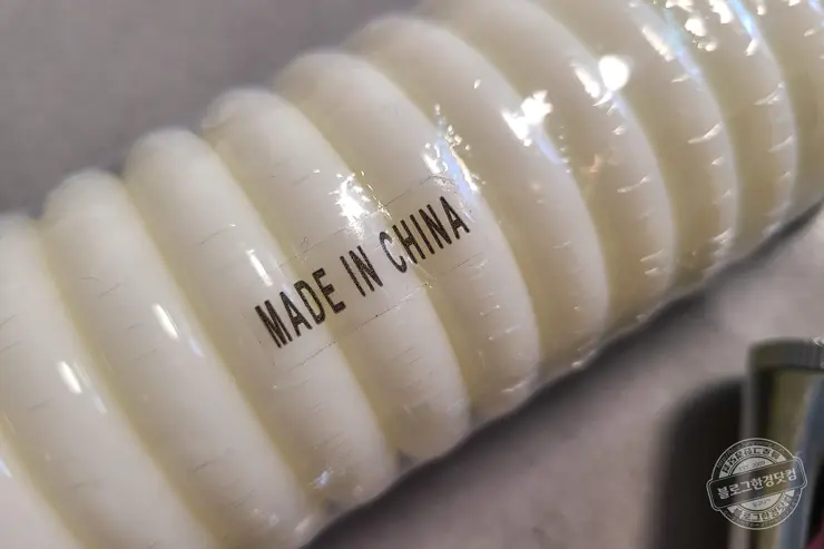 화장실 변기 청소샤워기 핸드비데 설치 DIY 내돈내산