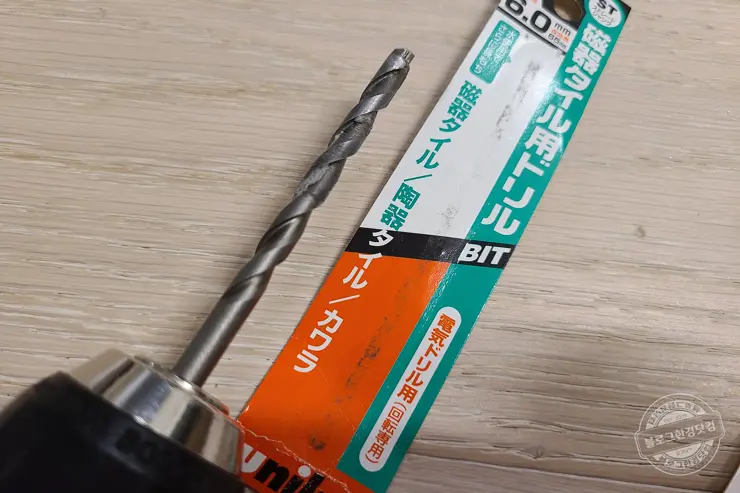 화장실 변기 청소샤워기 핸드비데 설치 DIY 내돈내산