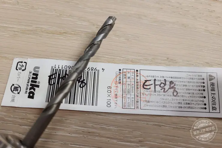 화장실 변기 청소샤워기 핸드비데 설치 DIY 내돈내산