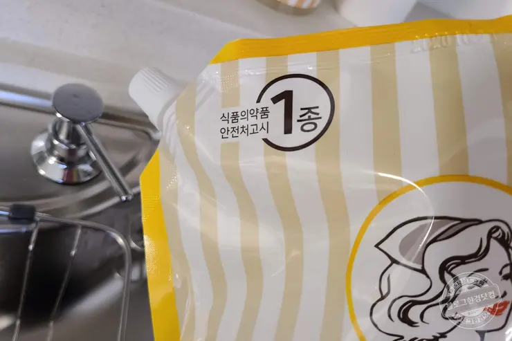 주방세제 싱크대 고정 디스펜서 DIY 내돈내산