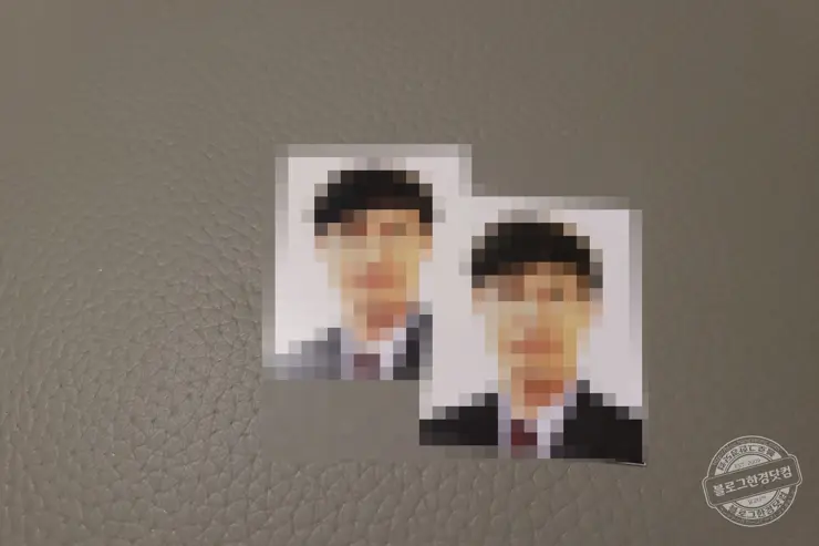 강남운전면허시험장에서 운전면허증 분실 재발급 사진변경 하기