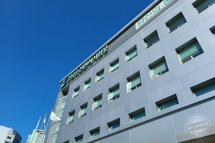 강남운전면허시험장에서 운전면허증 분실 재발급 사진변경 하기