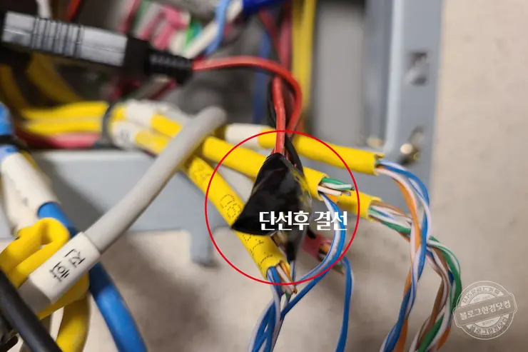 대리석 아트월 아날로그 플립시계 셀프 전선매립(건전지 해방) DIY 내돈내산