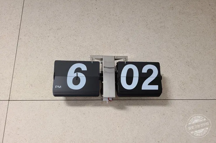 대리석 아트월 아날로그 플립시계 셀프 전선매립(건전지 해방) DIY 내돈내산