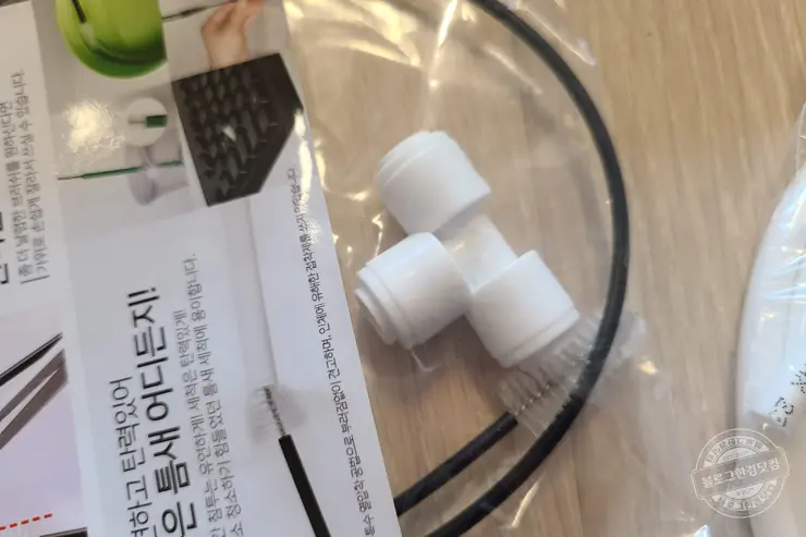 정수기 조리수 수전(스텐 벨브) 내돈내산 DIY 셀프 설치