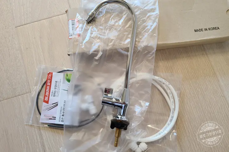 정수기 조리수 수전(스텐 벨브) 내돈내산 DIY 셀프 설치