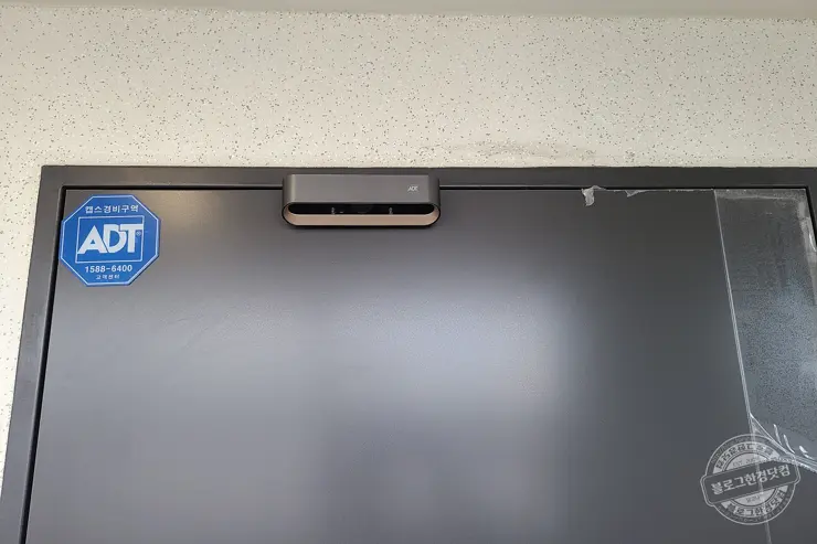 ADT 캡스홈 도어가드 가정용 현관문 CCTV 이전설치 기기 무료 변경 (6개월 무료 체험 이벤트)