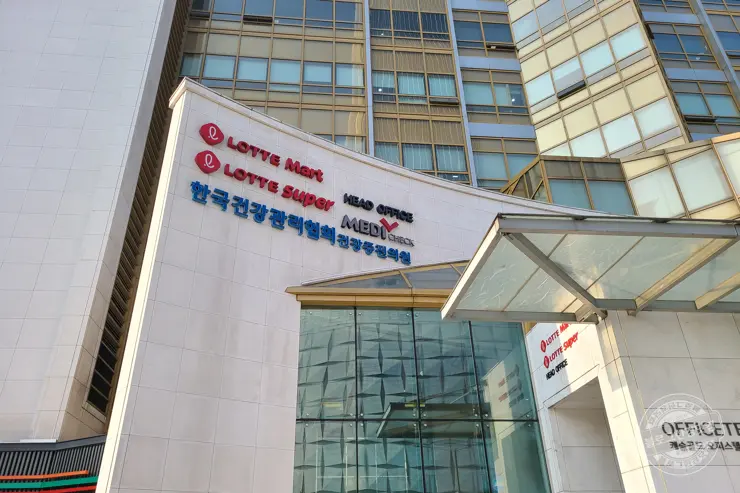 성인 B형 간염 예방접종 한국건강관리협회 건강증진의원 메디체크 서울강남지부 (영수증 첨부, 2021-22 독감예방주사 비용)