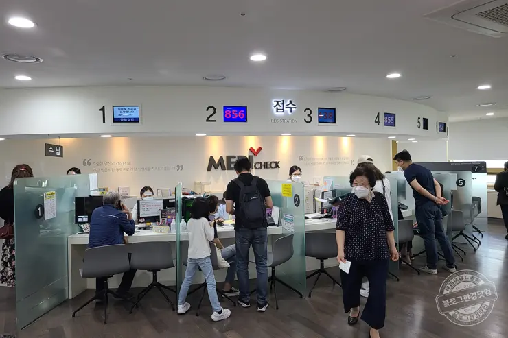 성인 B형 간염 예방접종 한국건강관리협회 건강증진의원 메디체크 서울강남지부 (영수증 첨부, 2021-22 독감예방주사 비용)