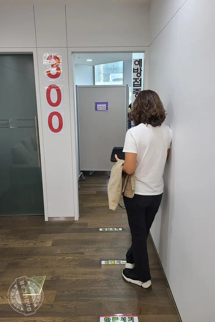 성인 B형 간염 예방접종 한국건강관리협회 건강증진의원 메디체크 서울강남지부 (영수증 첨부, 2021-22 독감예방주사 비용)